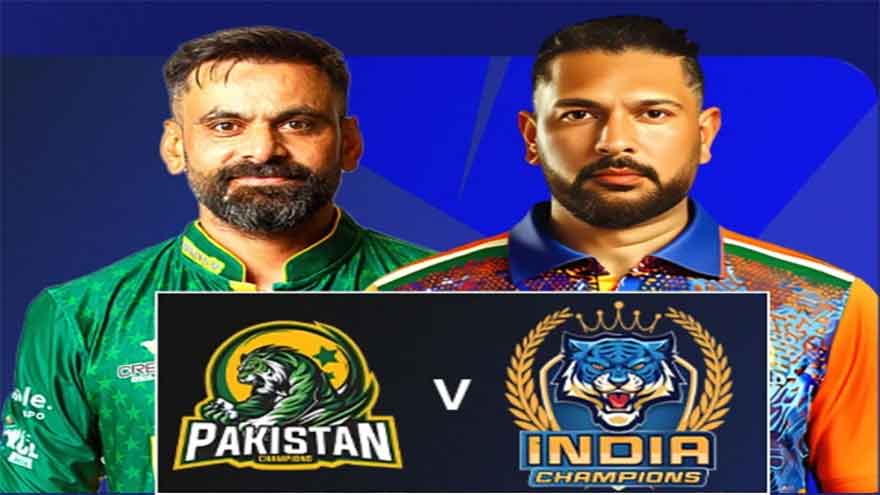 Pakistan Vs India