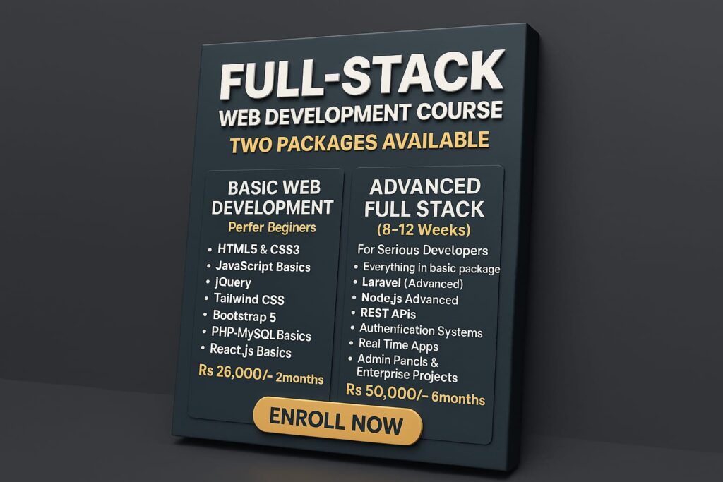 WhatsApp Image 2025-12-03 at 1.17.22 PM